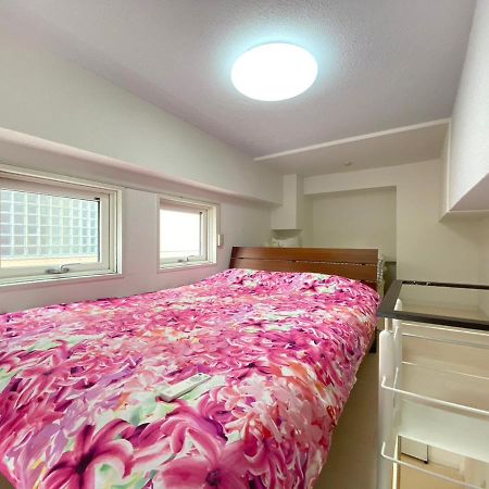 Easy Access To Downtown Area, Sapporo Dome Ams503 Exterior foto