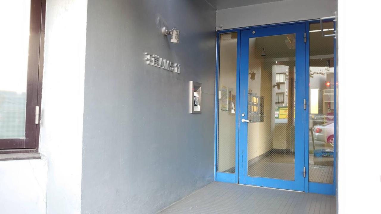 Easy Access To Downtown Area, Sapporo Dome Ams503 Exterior foto