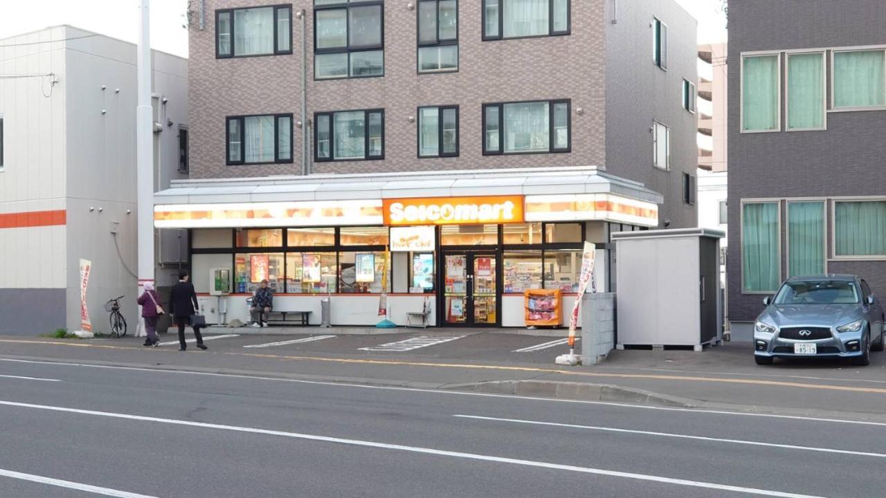 Easy Access To Downtown Area, Sapporo Dome Ams503 Exterior foto